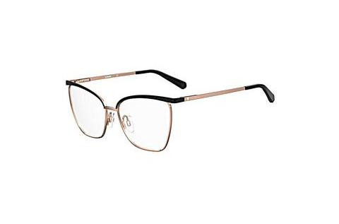 专门设计眼镜 Moschino MOL596 2M2