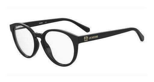 专门设计眼镜 Moschino MOL626 807