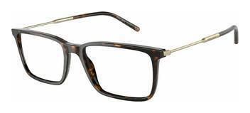 Giorgio Armani AR7233 5026