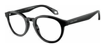 Giorgio Armani AR7248 5875