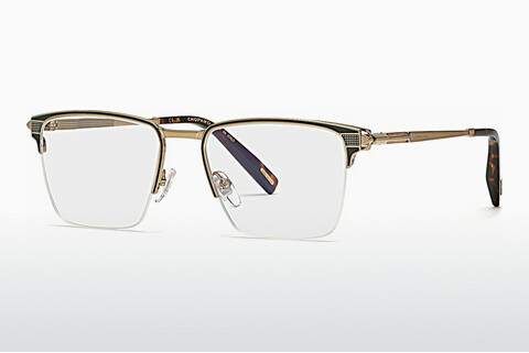 专门设计眼镜 Chopard VCHL20 02A8