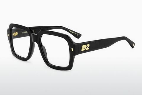 专门设计眼镜 Dsquared2 D2 0148 807