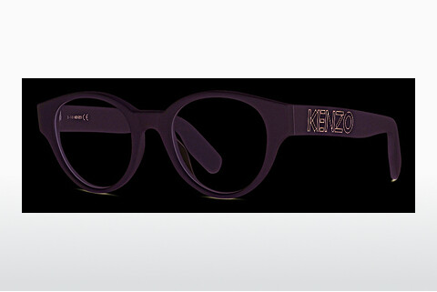 专门设计眼镜 Kenzo KZ50110I 021