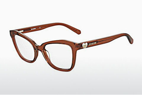 专门设计眼镜 Moschino MOL604 FMP