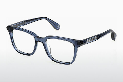 专门设计眼镜 Philipp Plein VPP015M 0U11