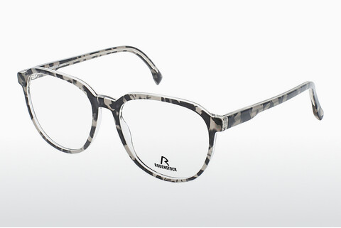 专门设计眼镜 Rodenstock R5353 D