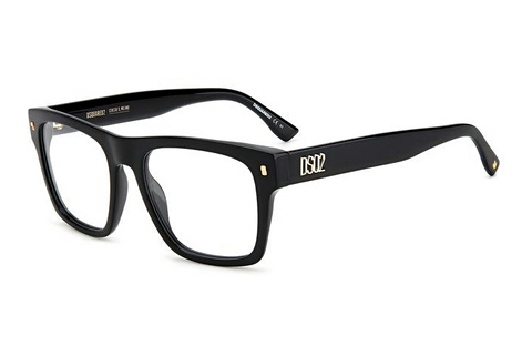 专门设计眼镜 Dsquared2 D2 0037 2M2