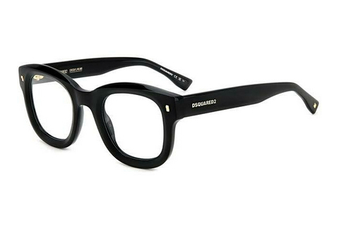 专门设计眼镜 Dsquared2 D2 0091 2M2