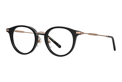 专门设计眼镜 Marc Jacobs MARC 623/G RHL