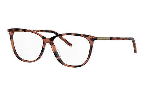 专门设计眼镜 Marc Jacobs MARC 706 XLT