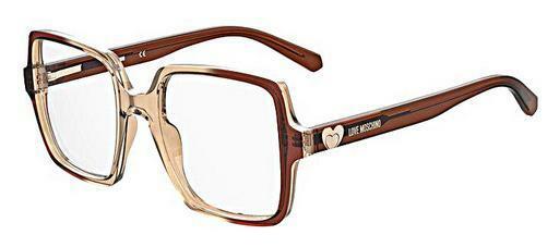 专门设计眼镜 Moschino MOL597 MS5