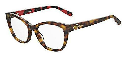 专门设计眼镜 Moschino MOL598 GCR