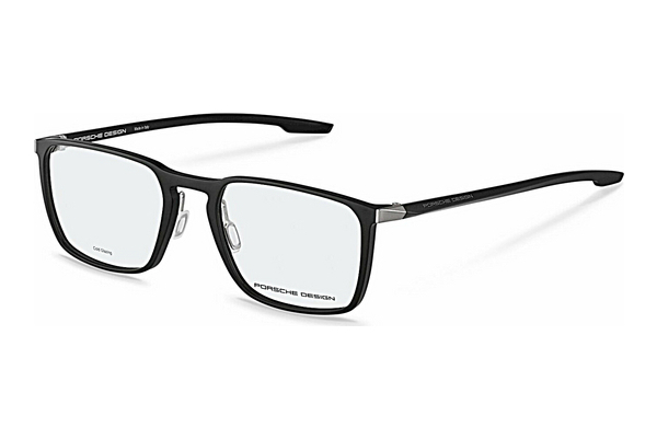 专门设计眼镜 Porsche Design P8732 A