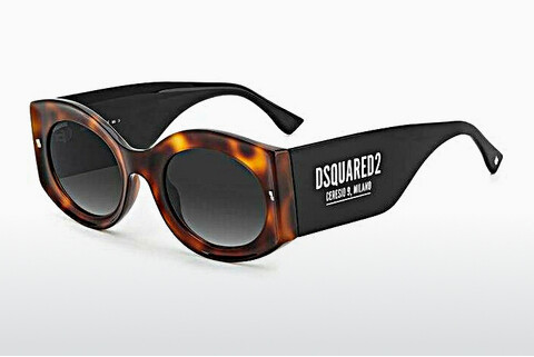 Ophthalmic Glasses Dsquared2 D2 0071/S 581/9O